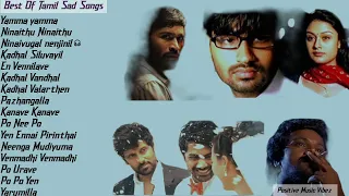 Best Of Tamil Sad Songs Sadsong Sad Lovefailure Lonely Jukebox Tamilsongs Love
